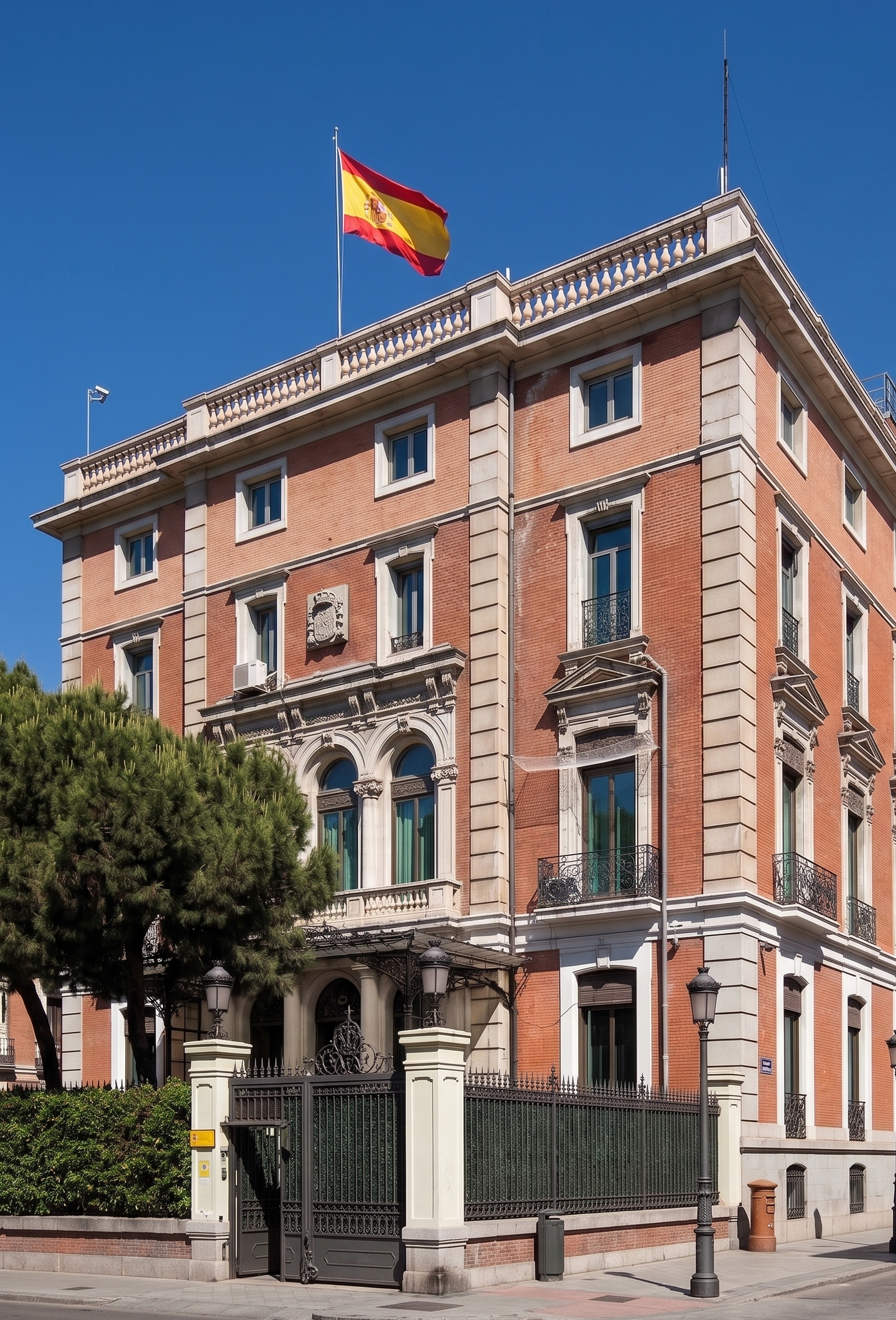 Ministerio del Interior
